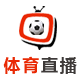 章鱼直播足球卫星直播